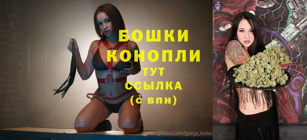 кокаин Абаза