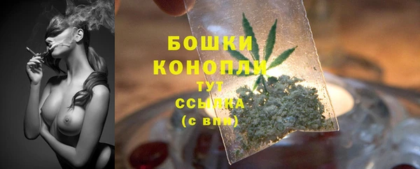 дистиллят марихуана Абдулино