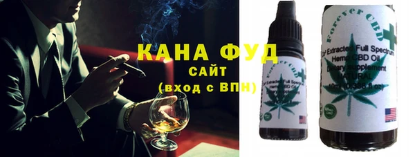 кокаин Абаза