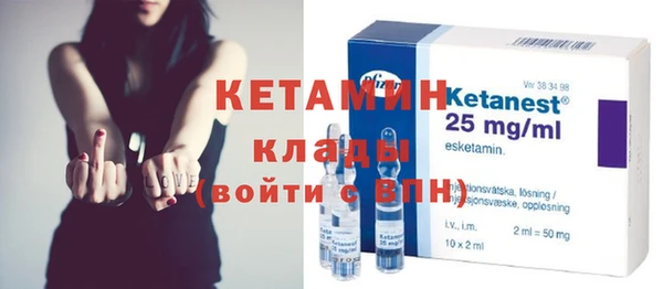 дистиллят марихуана Абдулино
