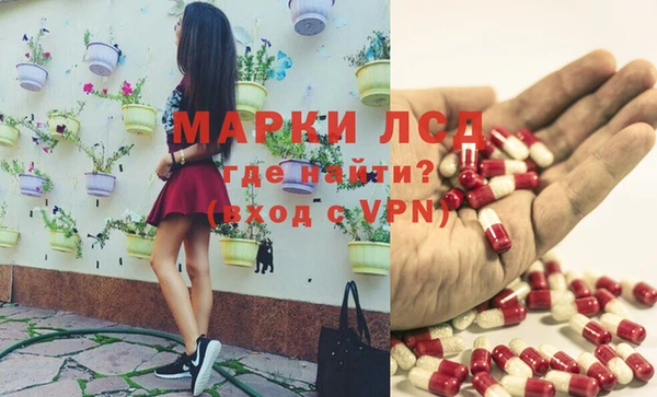 кокаин Абаза