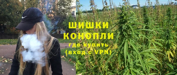 кокаин Абаза