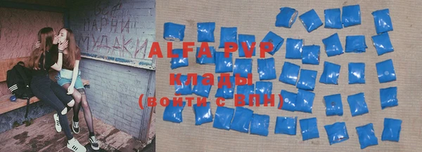мдпв Пересвет