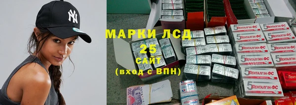 дистиллят марихуана Абдулино