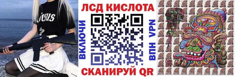 Марки N-bome 1,8мг  кракен ссылки  Шилка 